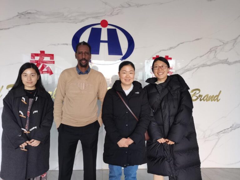 Jeeh company profiel